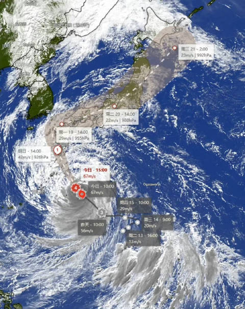 日本臺(tái)風(fēng)最新消息更新，今日臺(tái)風(fēng)動(dòng)態(tài)