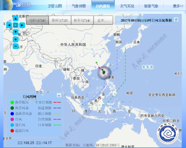 深圳臺風瑪娃最新動態(tài)更新