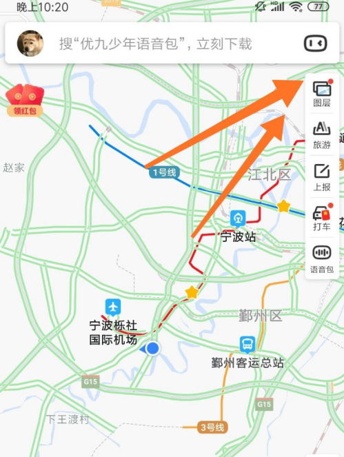 最新街景地圖,最新街景地圖，巷弄深處的神秘小店