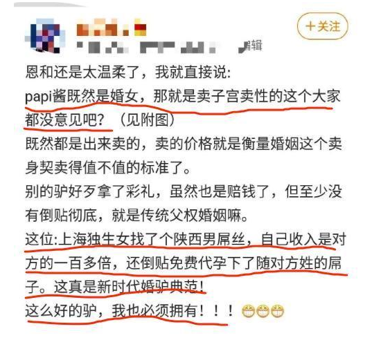 最新國家大事概覽及我的觀察分析