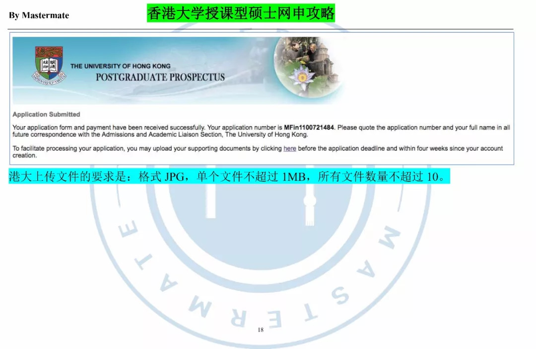 香港聚寶盆資料網(wǎng)911922,生物學(xué)_IQH51.701活力版