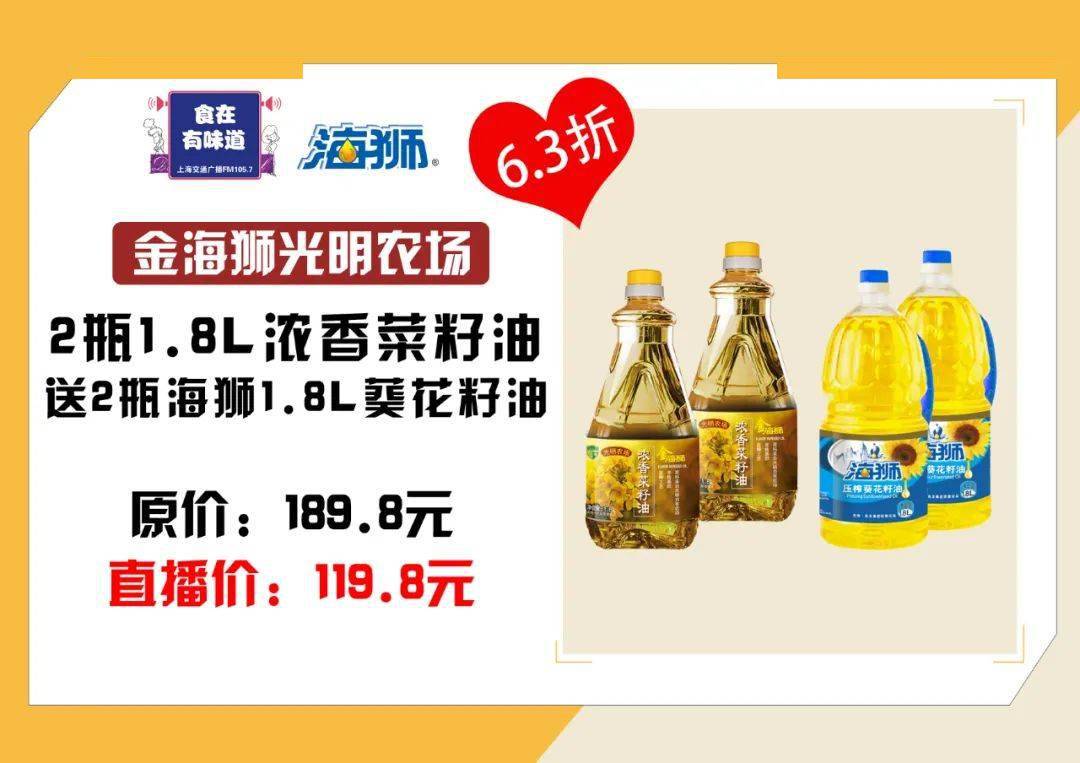 今晚澳門開什么特馬,快速產(chǎn)出解決方案_VJD25.177原汁原味版