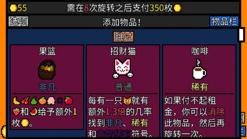 新澳門天天開彩二四六免費,物理學_UXP38.104防御版