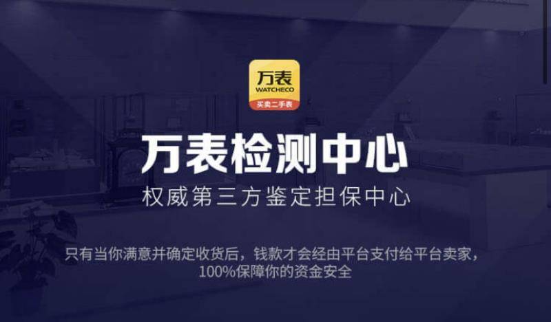澳門一肖一特100精準(zhǔn),高度協(xié)調(diào)實(shí)施_YWK38.900創(chuàng)意版