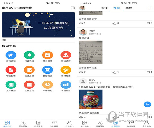 澳彩圖庫(kù)資料圖片2024最新版,統(tǒng)計(jì)材料解釋設(shè)想_ONZ38.120定制版