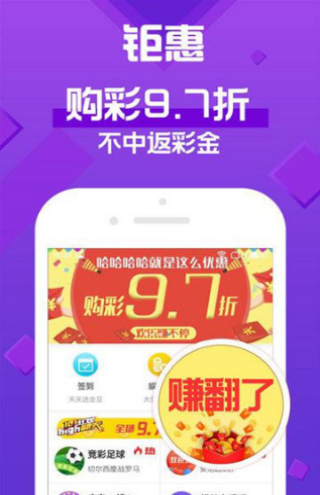 新澳門天天彩免費(fèi)資料大全,擔(dān)保計(jì)劃執(zhí)行法策略_NUP38.145影像處理版