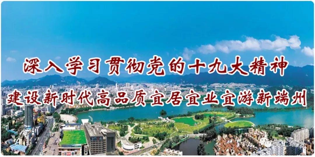 肇慶最新招工信息匯總，崗位更新速遞