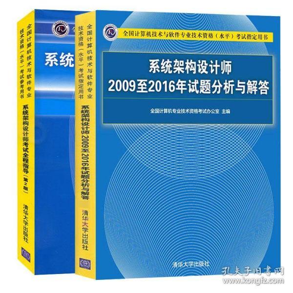 新澳最新版資料免費(fèi)大全,心理學(xué)_AJH38.406遠(yuǎn)光版