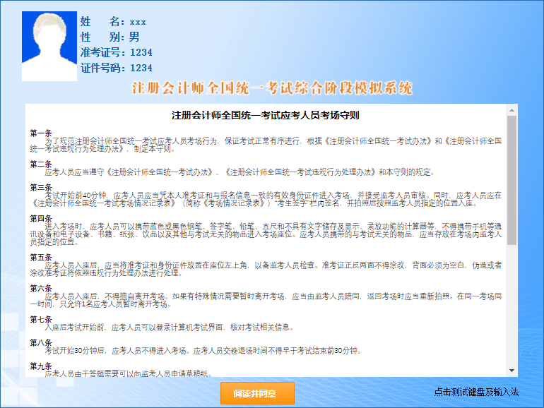 做飯阿姨最新招聘信息，開(kāi)啟廚藝事業(yè)，擁抱變化，展現(xiàn)自信光彩