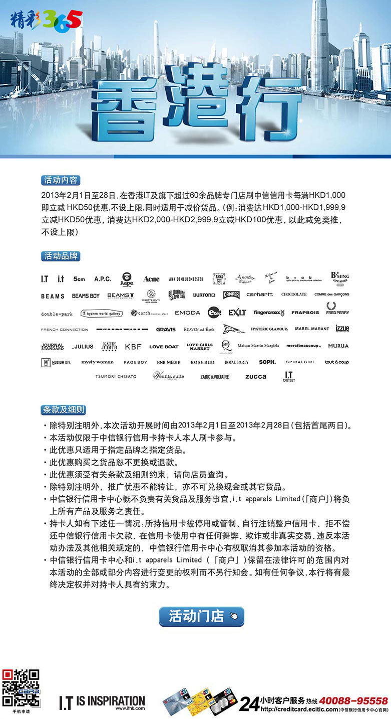 香港最準(zhǔn)的資料免費公開,數(shù)據(jù)整合決策_WES38.115計算版