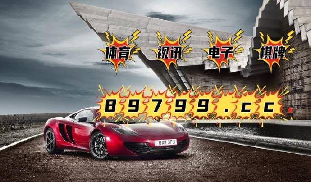7777788888跑狗圖最新更新,具象化表達(dá)解說_BDE38.231單獨(dú)版