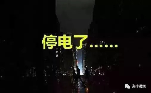 寶平建筑工程 第764頁