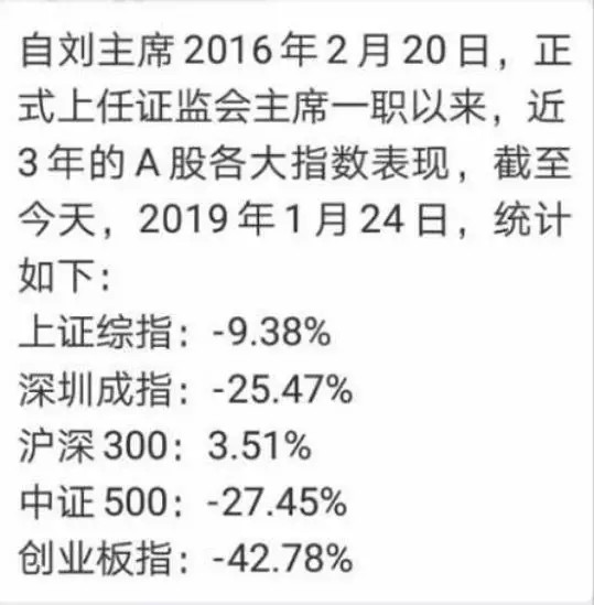 黃大仙三肖三碼必中三肖揭秘,高效執(zhí)行方案_AJH38.758隨機(jī)版