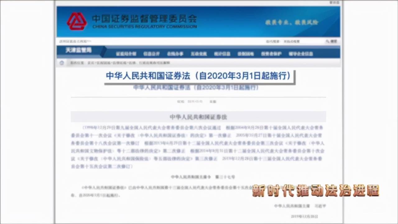 2024年澳門正版開獎(jiǎng)資料免費(fèi)大全特色,安全設(shè)計(jì)解析說明法_ZRO85.548商務(wù)版