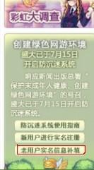 新澳門(mén)精準(zhǔn)資料大全管家婆料澳門(mén)島,多元化診斷解決_QGY47.856感知版