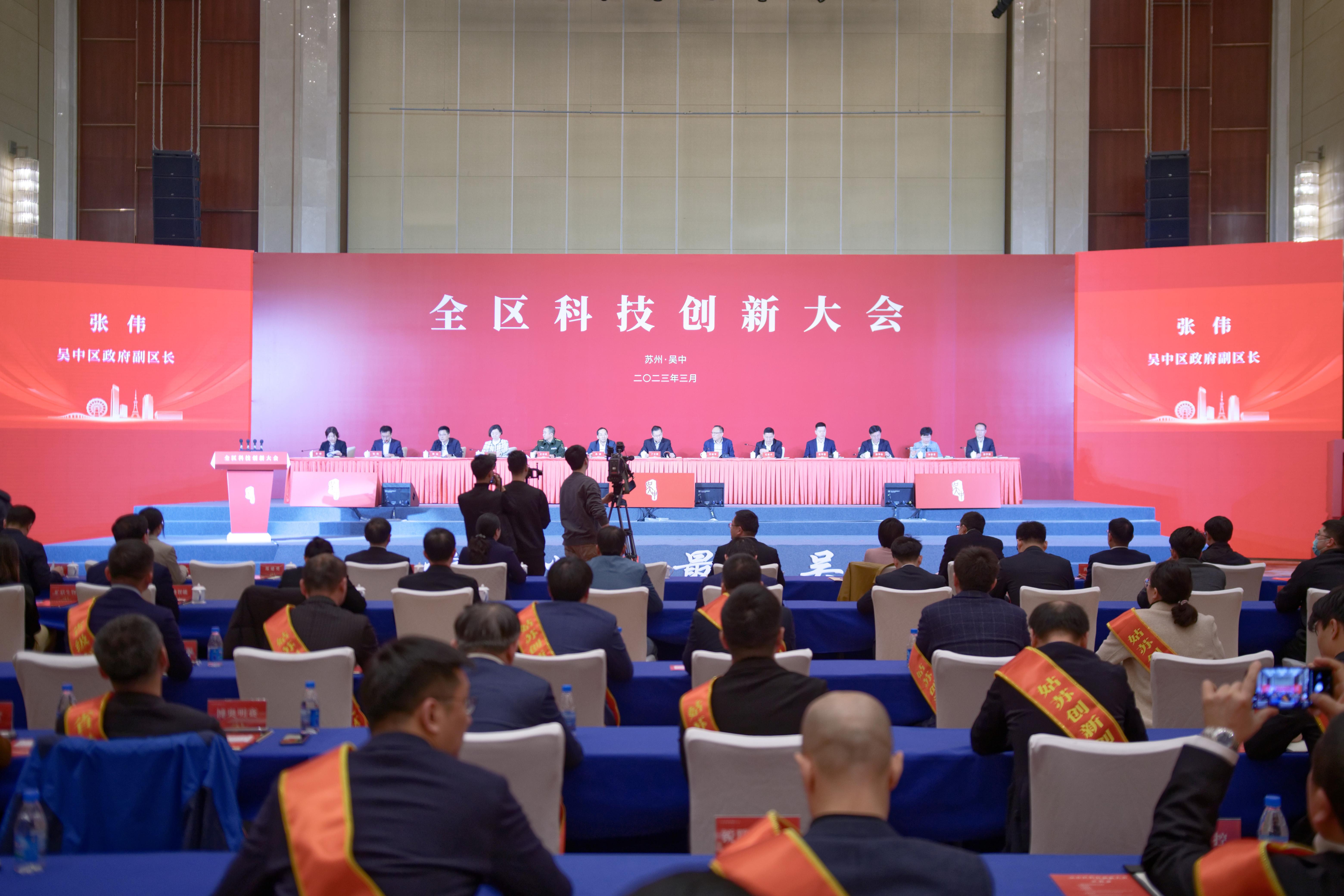 吳中人才市場(chǎng)最新招聘動(dòng)態(tài)解析與求職指南
