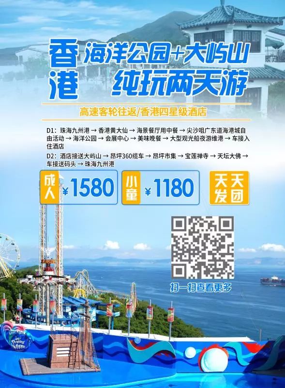 新澳好彩天天免費資料,航空宇航科學(xué)與技術(shù)_PYN83.891透明版