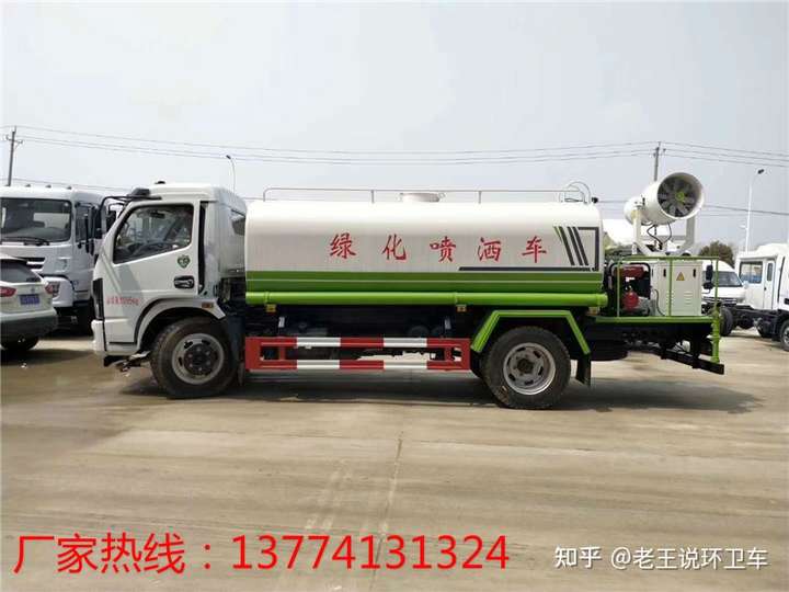 西安灑水車司機(jī)招聘啟動(dòng)，開啟綠色職業(yè)之旅