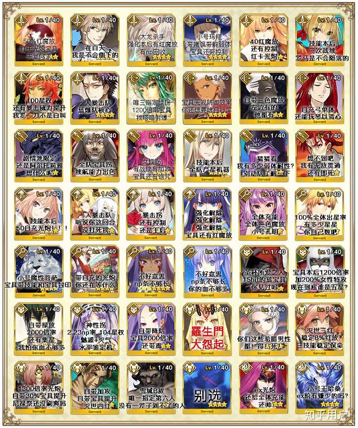香港最準(zhǔn)100‰一肖中特下載,全面性解釋說明_FGO85.246緊湊版