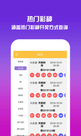 澳門開碼大眾網(wǎng)七段中特,解答配置方案_FMD47.729內(nèi)置版
