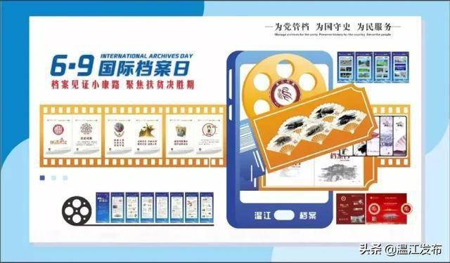 小魚兒玄機(jī)二站資料提供資料,精準(zhǔn)解答方案詳解_TLS83.924月光版
