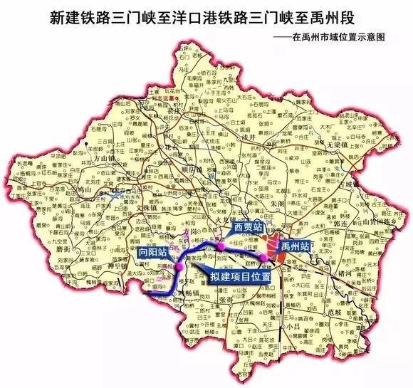 淮陽縣未來交通藍(lán)圖展望，最新道路規(guī)劃圖解析