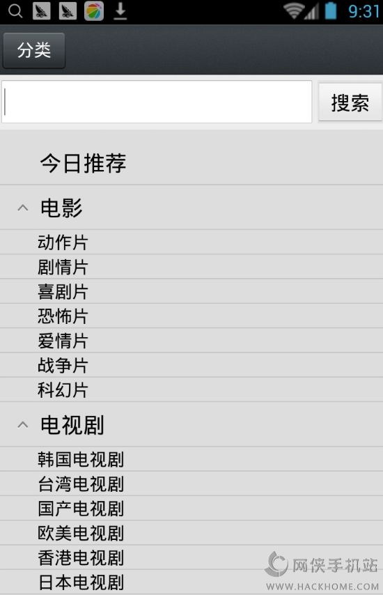 時(shí)代進(jìn)步的見(jiàn)證者，最新版1.5.8.2登場(chǎng)