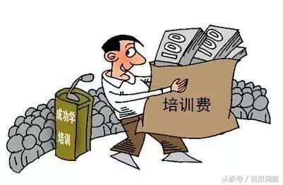 通化市最新48小時(shí)招聘啟幕，職場(chǎng)新征程等你來(lái)挑戰(zhàn)