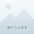 美苑樓尚最新動(dòng)態(tài)，熱門話題全方位解析