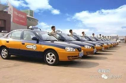 鞍山出租車油補(bǔ)最新消息，申請(qǐng)、查詢與領(lǐng)取全程指南