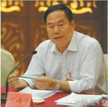 清遠(yuǎn)何炳華最新消息,清遠(yuǎn)何炳華的溫馨日常