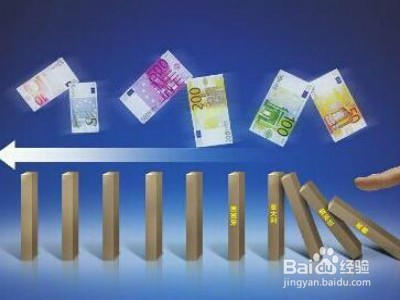 2024新奧精準資料免費大全,前瞻性戰(zhàn)略定義探討_黃金版45.433-7