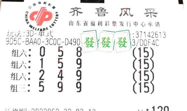 王中王100%免費(fèi)資料大全,效率資料解釋定義_尊享款76.189-1