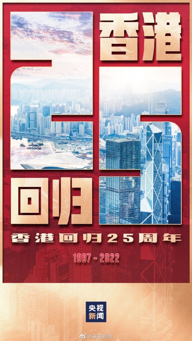 香港2024精準(zhǔn)資料,動態(tài)詞語解釋定義_經(jīng)典版96.673-9