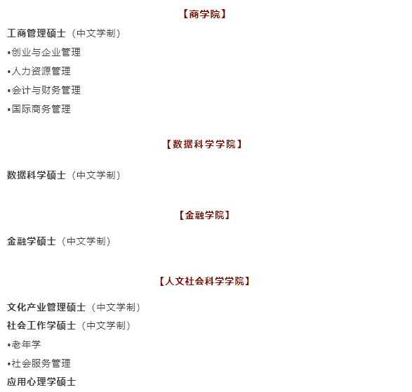 新澳門今晚開獎(jiǎng)結(jié)果+開獎(jiǎng)結(jié)果2021年11月,全面解答解釋定義_UHD58.918-8