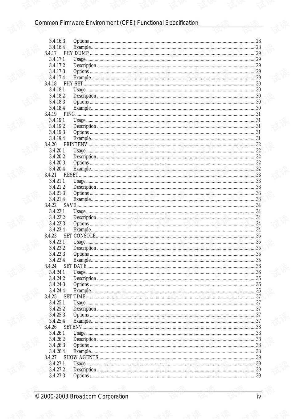 373636.com域名解析查詢,平衡策略指導(dǎo)_精英款75.593-7
