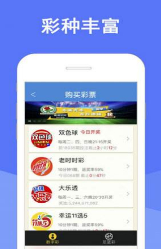 2024澳門天天開彩免費資料,科學(xué)解答解釋定義_超值版33.392-6