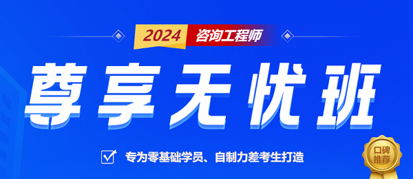 800圖庫免費資料大全2024,安全設(shè)計解析方案_尊享款32.260-8