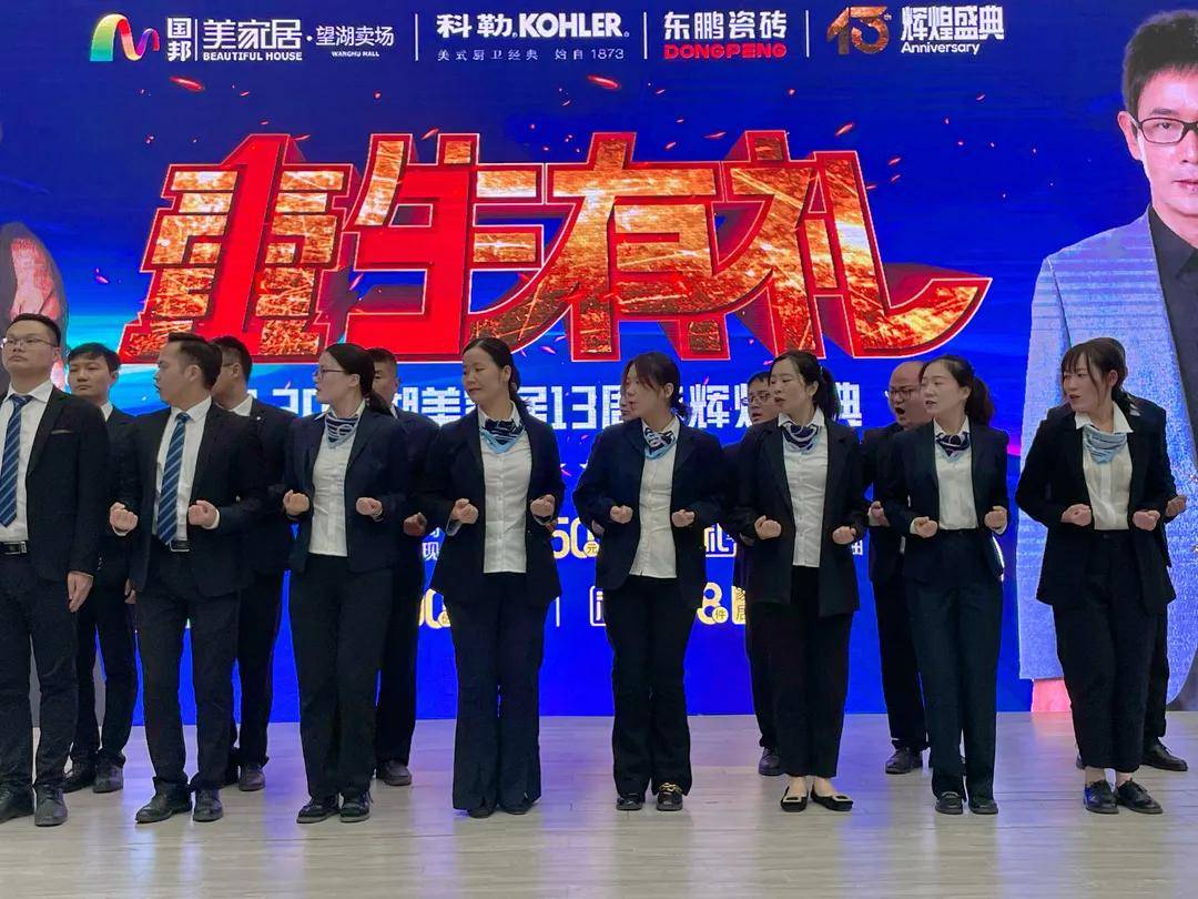 美聯(lián)時光里最新動態(tài)，學習擁抱變化，自信閃耀的未來展望