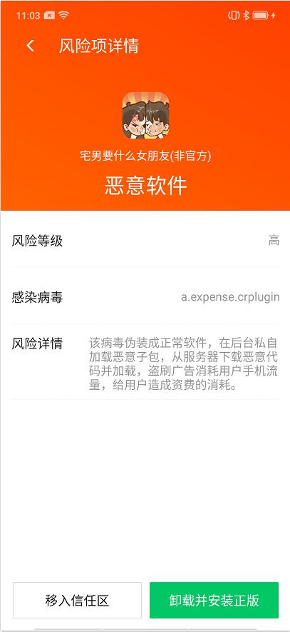 7777888888管家婆精準(zhǔn)一肖中管家,深層數(shù)據(jù)設(shè)計解析_Ultra51.652-4