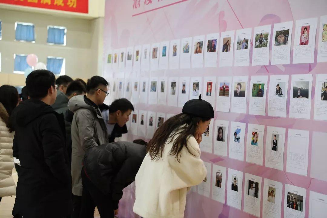吉林全程熱戀最新一期，熱戀中的浪漫瞬間閃耀?