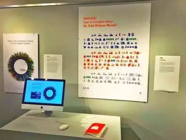 7777788888新奧門正版,實地解讀說明_免費版85.781-1
