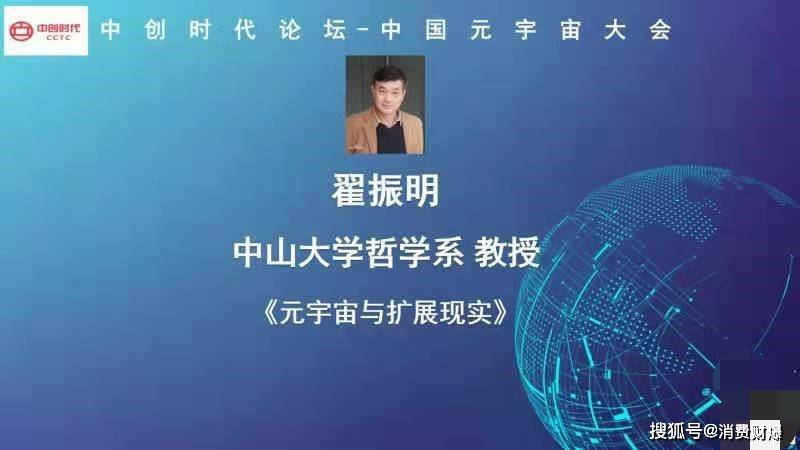 蘇玲周偉小說最新章節(jié)，深度分析與觀點闡述