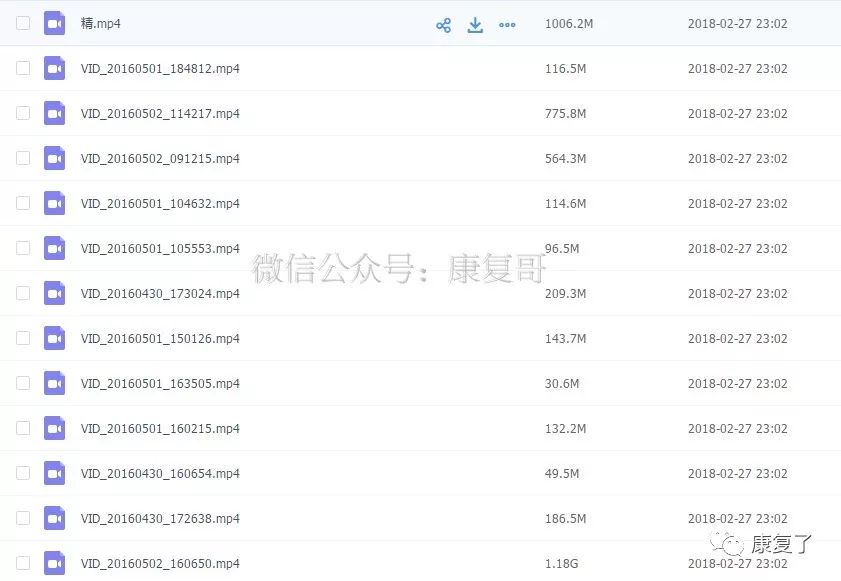 626969澳彩資料2023年,實(shí)地驗(yàn)證分析_5DM99.740-8