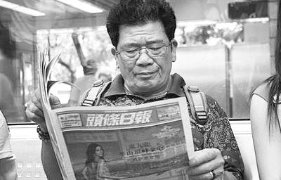 香港內(nèi)部資料免費(fèi)期期準(zhǔn),數(shù)據(jù)支持執(zhí)行方案_C版53.332-3
