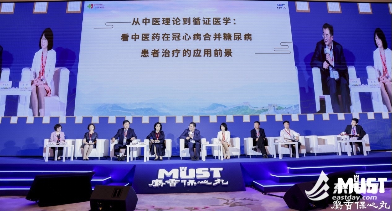 曾道道人論壇網(wǎng)站1339未來展望,實地設(shè)計評估方案_V版30.357-9