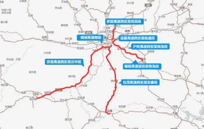 西漢高速事故最新進(jìn)展更新，事故動(dòng)態(tài)及影響分析