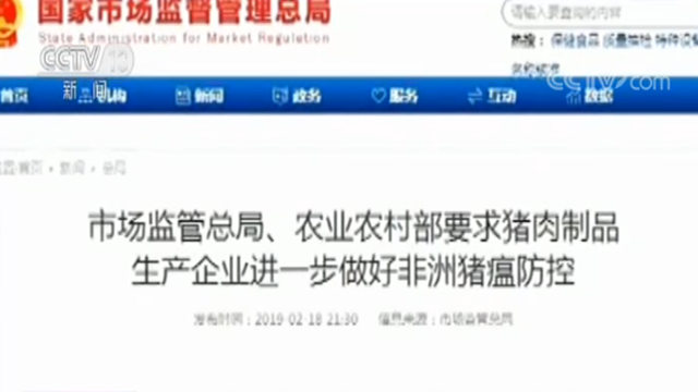 歐易最新消息官網及相關活動涉及違法犯罪問題需警惕，遵守法律遠離非法活動。