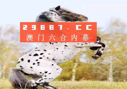 新澚門2024今晚四不像資料,理論解答解釋定義_創(chuàng)新版64.732-5