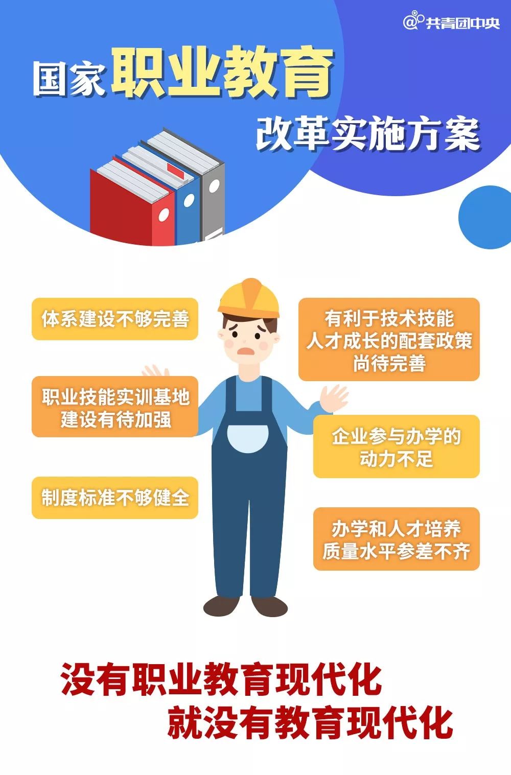 管家婆一碼一肖一種大全,平衡策略實施_創(chuàng)意版135.587-8